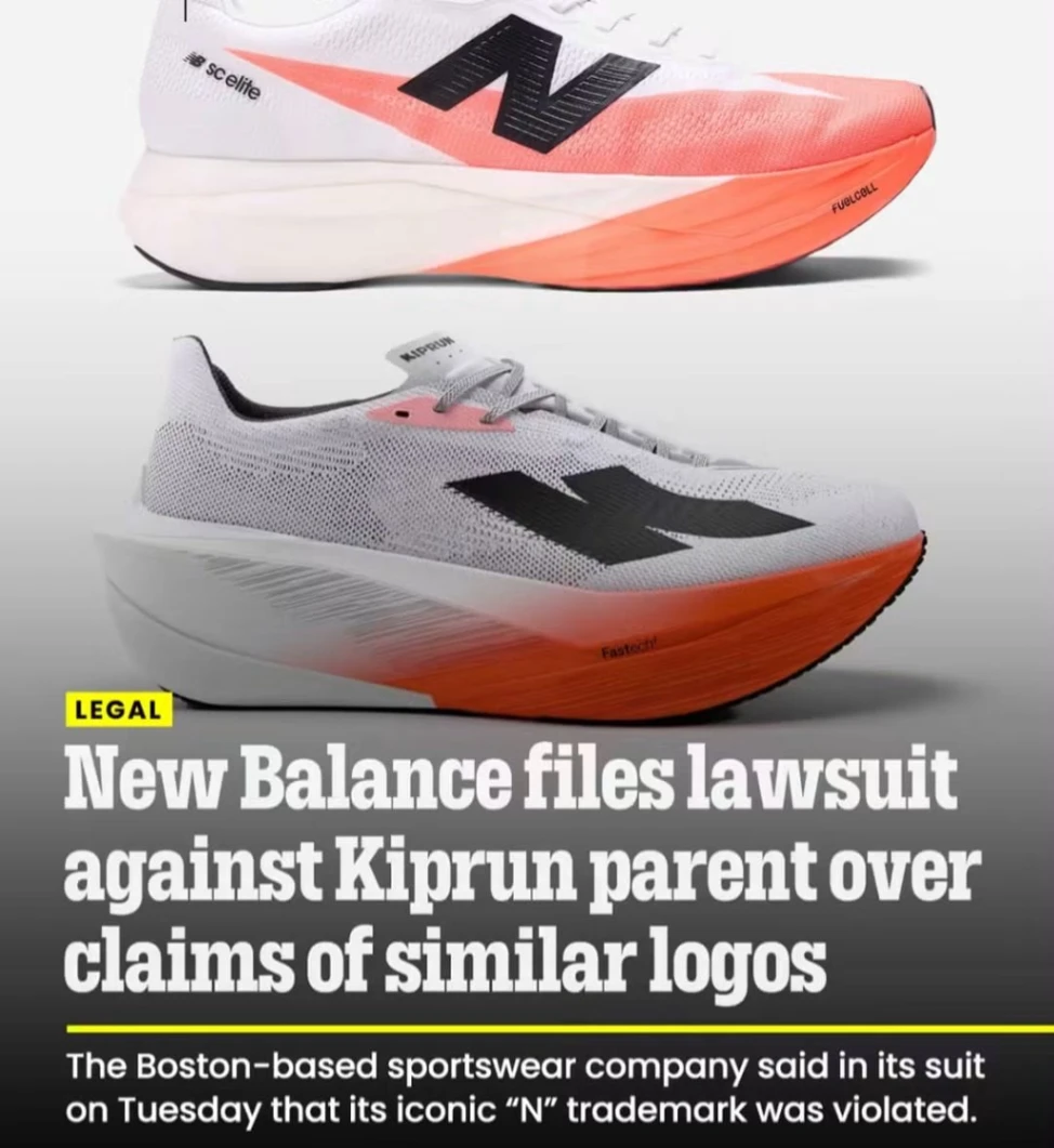 When a “K” Looks Like an “N”: Inside the New Balance–Kiprun Trademark Dispute