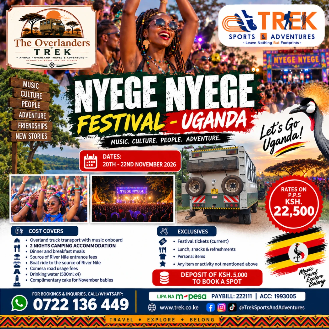 Nyege nyege festival